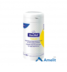 Серветки для дезінфекції  Bacillol AF (Bode Chemie), банка 100 шт./пак.